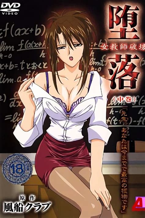 hentai violence|Watch Depravity: Destruction of a Female Teacher 1 Hentai。